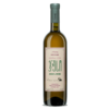 fľaša bieleho suchého vína Kostaphé z Gruzínska s gruzínskym textom na etikete a menom Juso's Wine